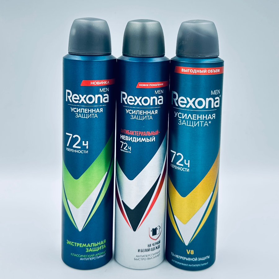 Rexona men 200 ml - 1190 тг