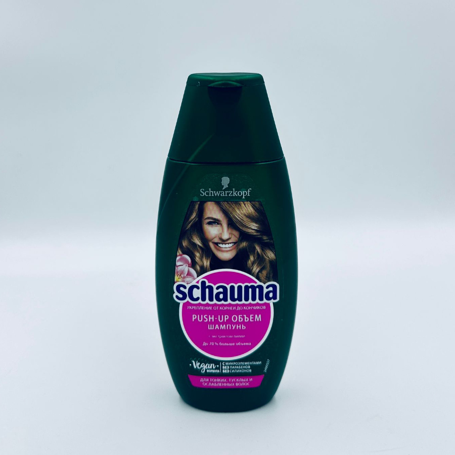 Schauma PUSH-UP обьем  шампунь 225 ml - 680 тг