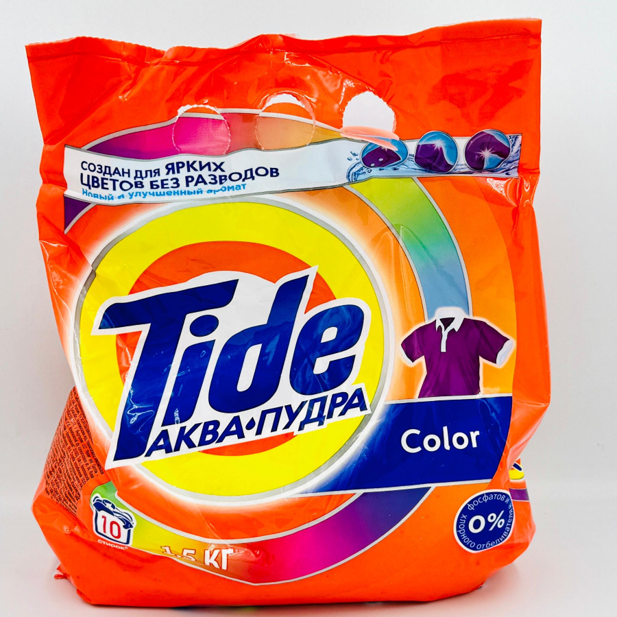 Tide аква-пудра 1,5 кг - 1425 тг